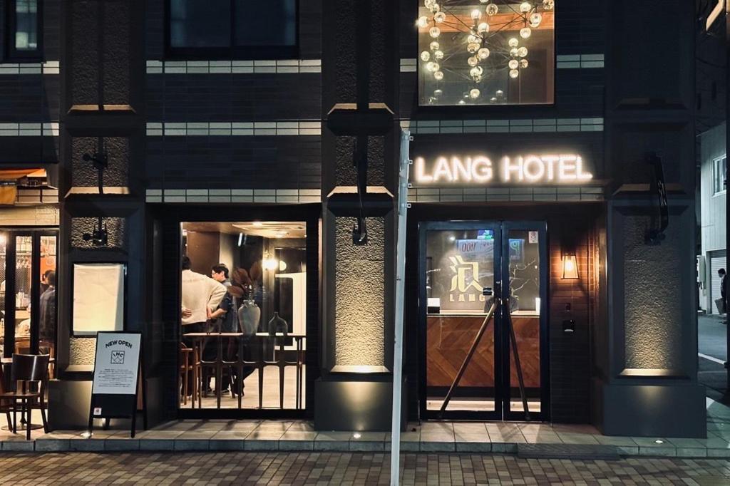 Apartment Lang Ueno 朝食付 #上野駅徒歩9分 #秋葉原浅草羽田&成田空港へ便利 Präfektur Tokio